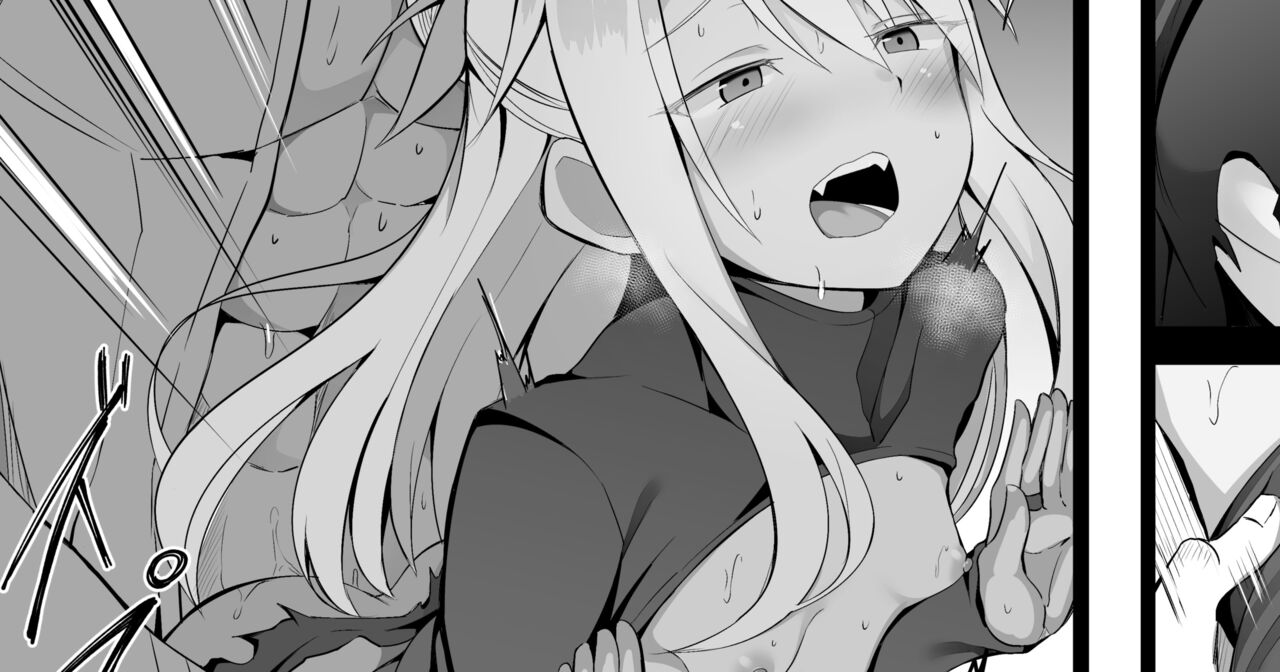 I thought Chloe had a lot of experience because she provoked me, but she wasn't. page 1 full