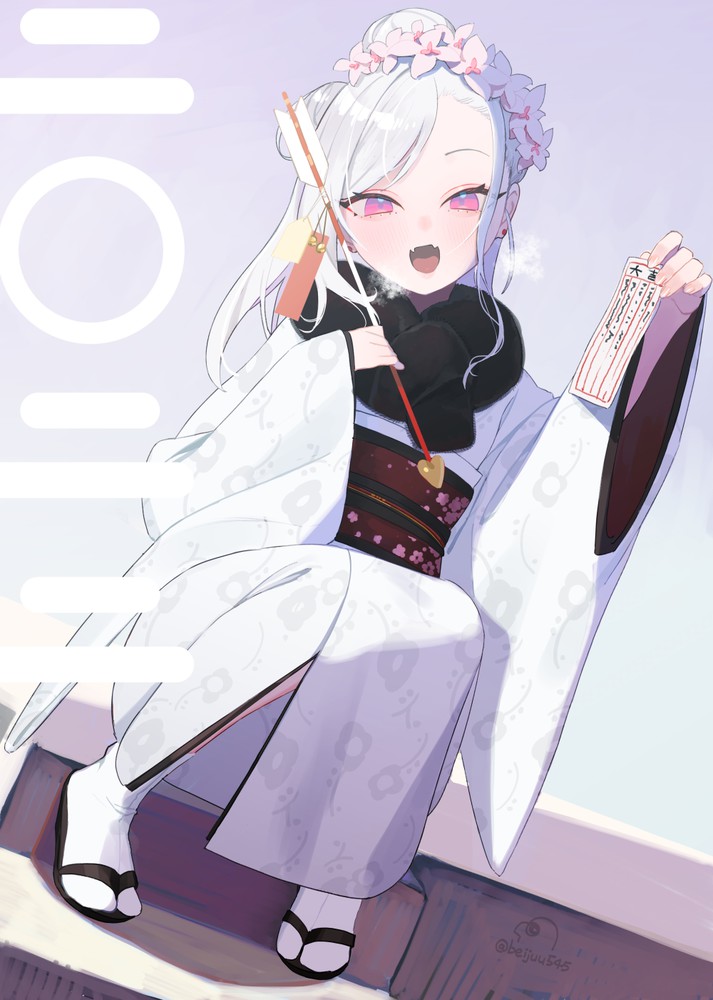 Mutsuki and Aru Festival New Year Clothes - Cunny  Archive page 9 full