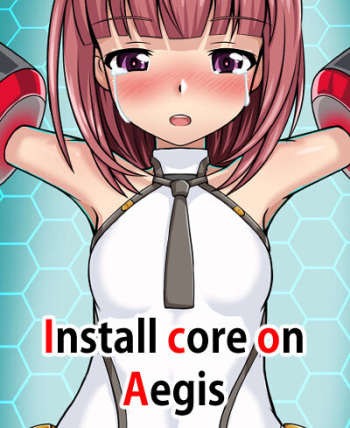 Install Core On Aegis cover