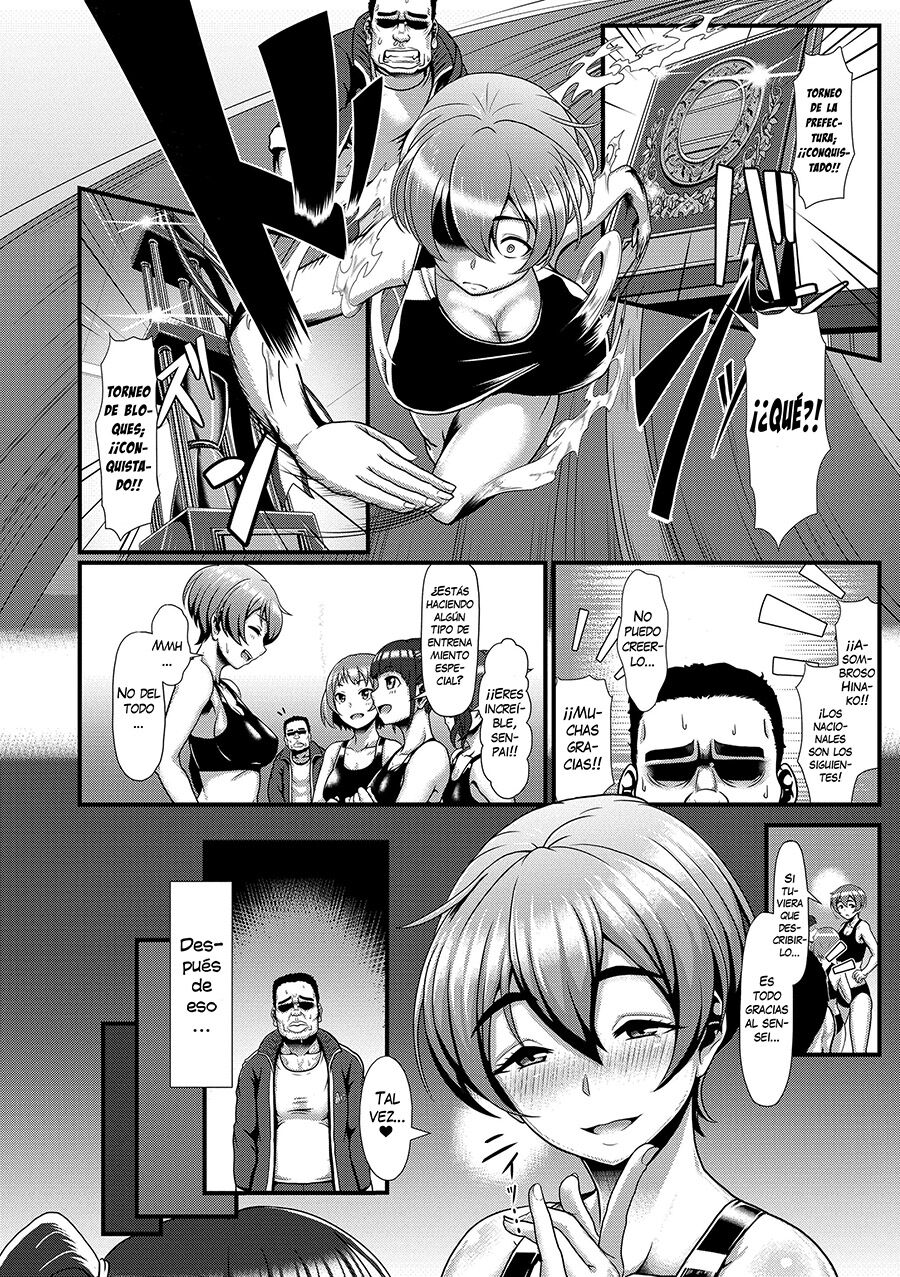 Sakare Seishun!! Ragai Katsudou page 7 full