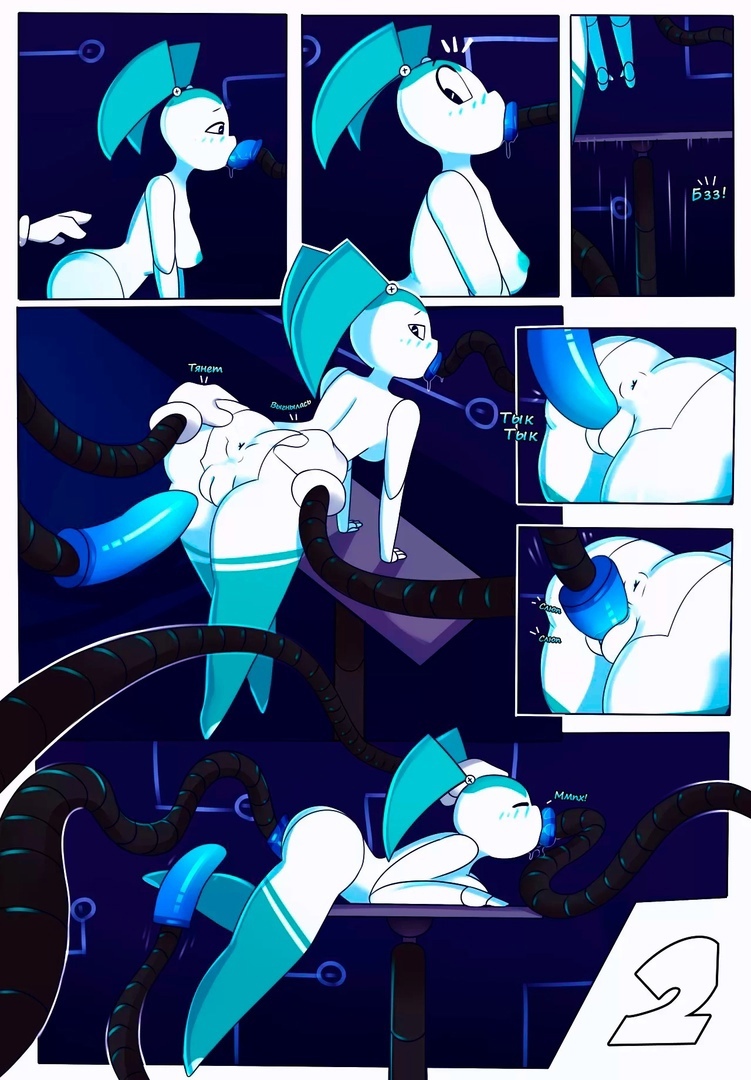 Training Protocol page 3 full
