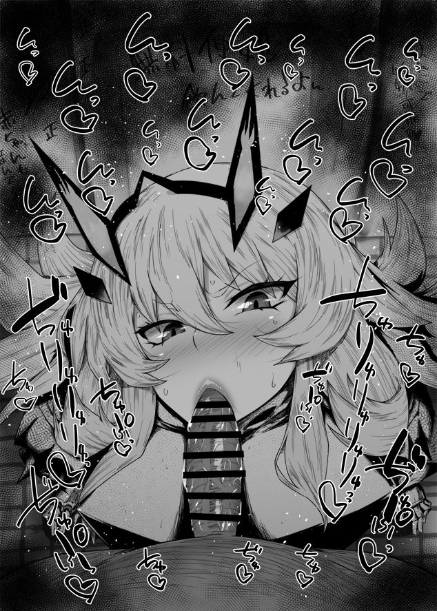 Artist - kurotama page 2 full