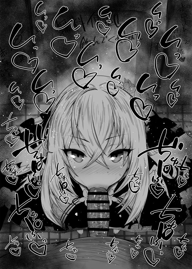 Artist - kurotama page 9 full