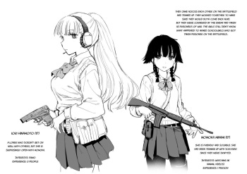 Fallen on the Battlefield - Armed High School Buddies  =CBS= cover