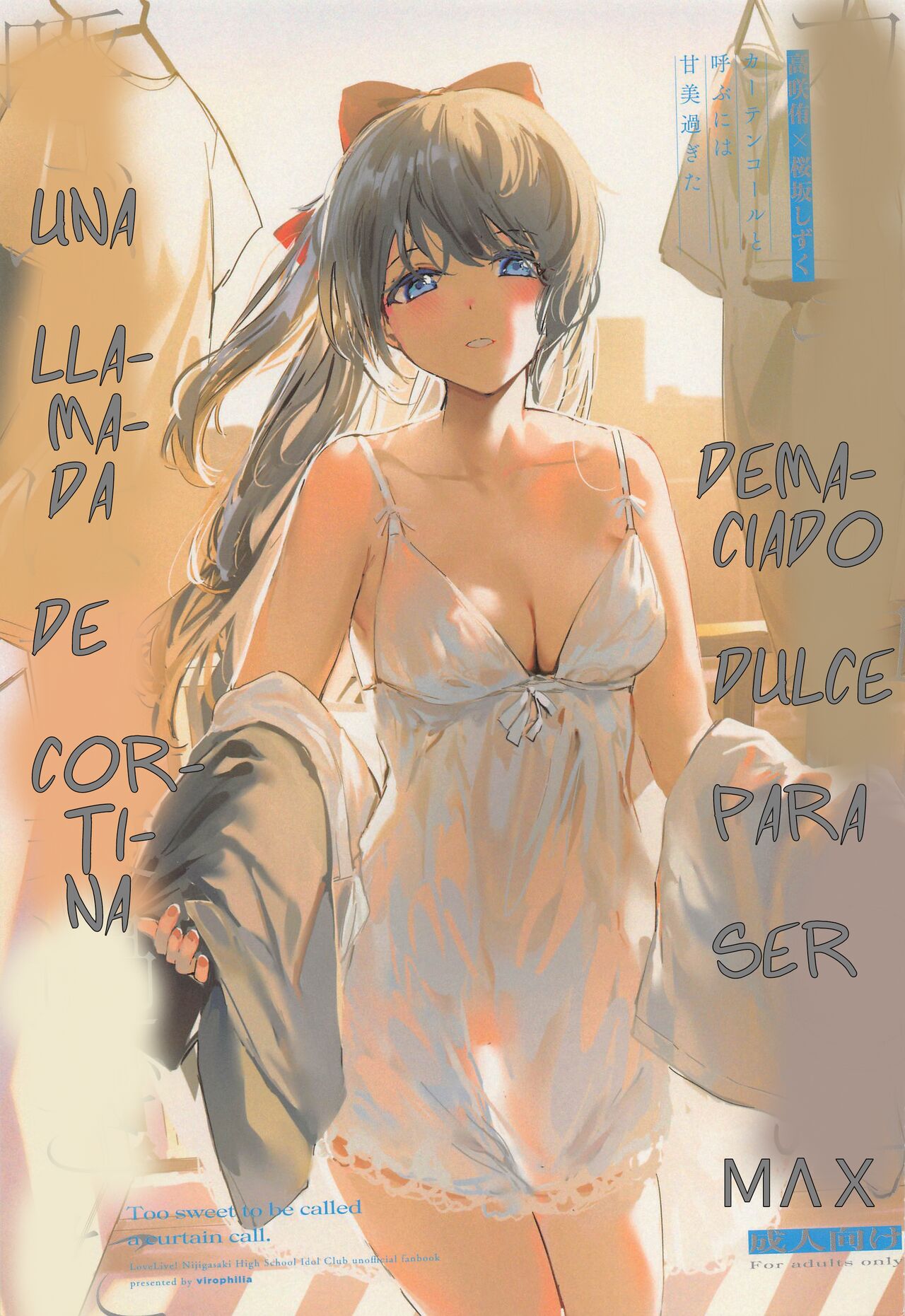"Demasiado dulce para ser una llamada de cortina" page 1 full