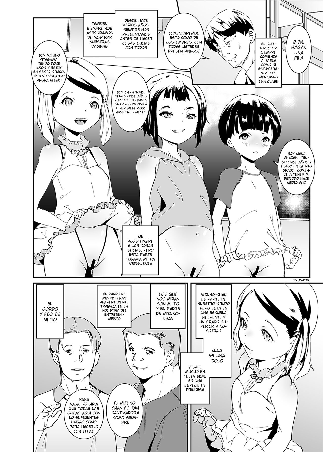 Papa-tachi no Hinpyoukai page 4 full