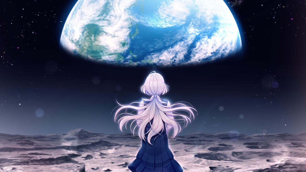 2045, Tsuki yori. - The Butterfly Dream page 4 full