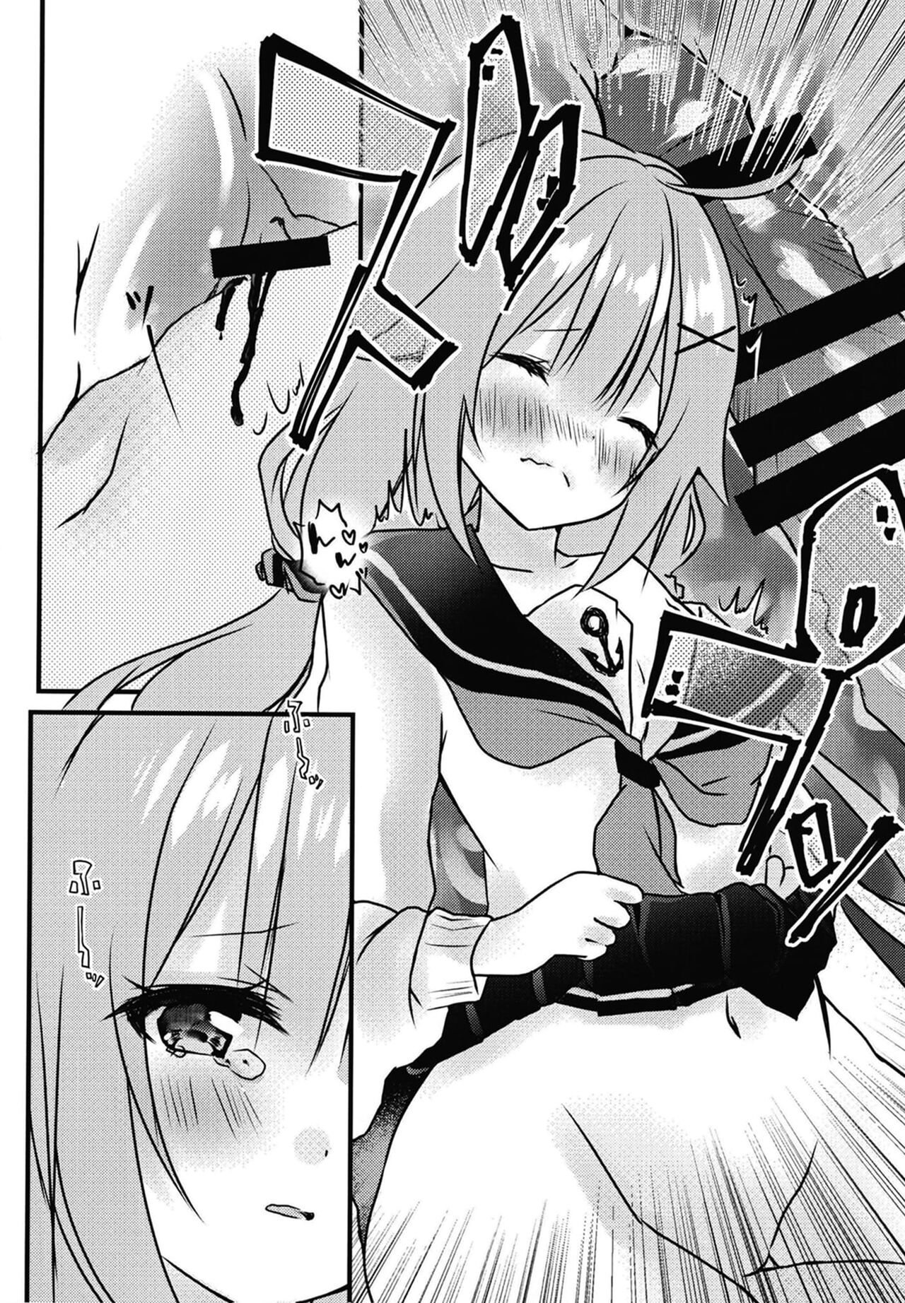 Konya Donna Koi ni Ochiru? - what kind of fall in love tonight? page 10 full