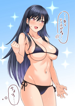 べーろん