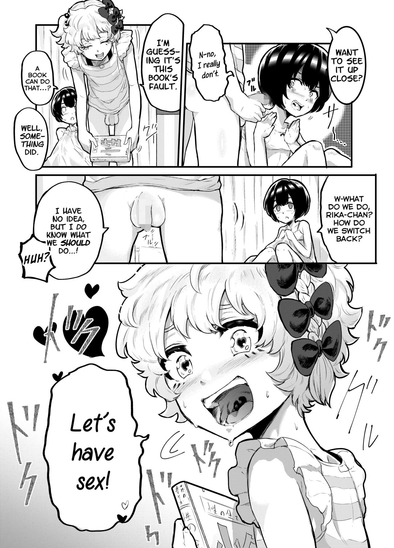 Kawaii Shota ni wa Manko o Tsukeyo! ~Oppai Misete Gaiden~ | Put a Pussy on that Cute Shota! ~Show Me Your Boobs Side-Story~ page 9 full