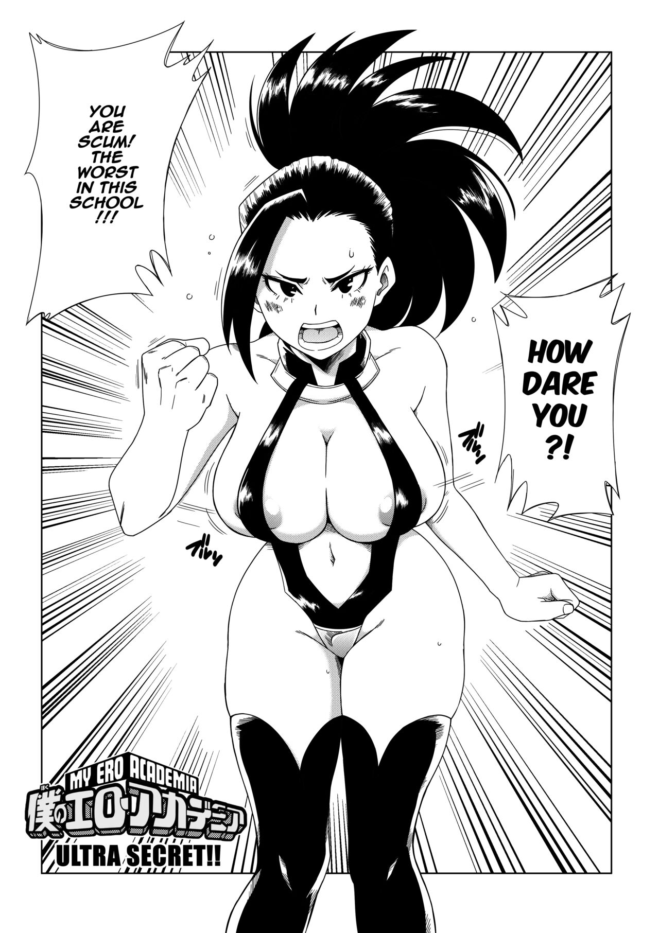 My Ero Academia page 2 full