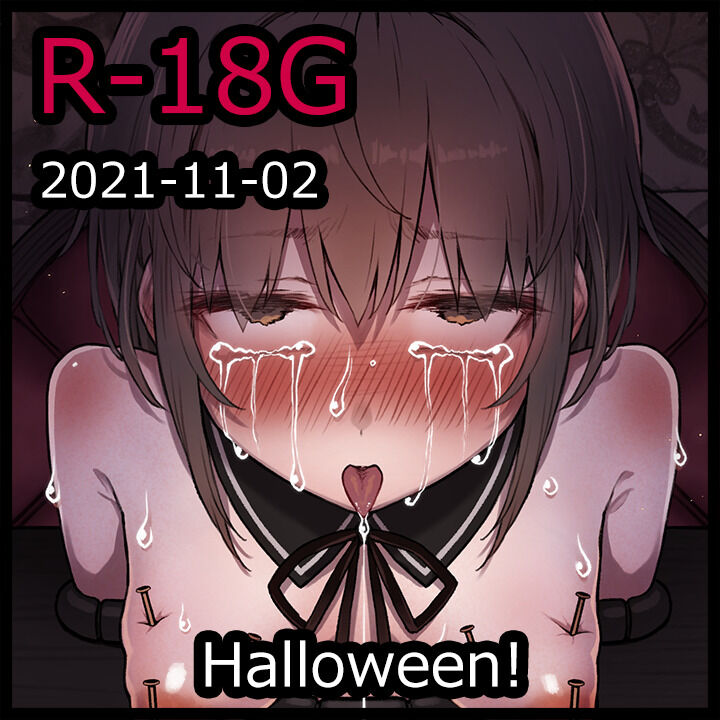 Halloween! page 1 full