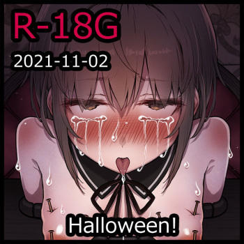 Halloween! cover