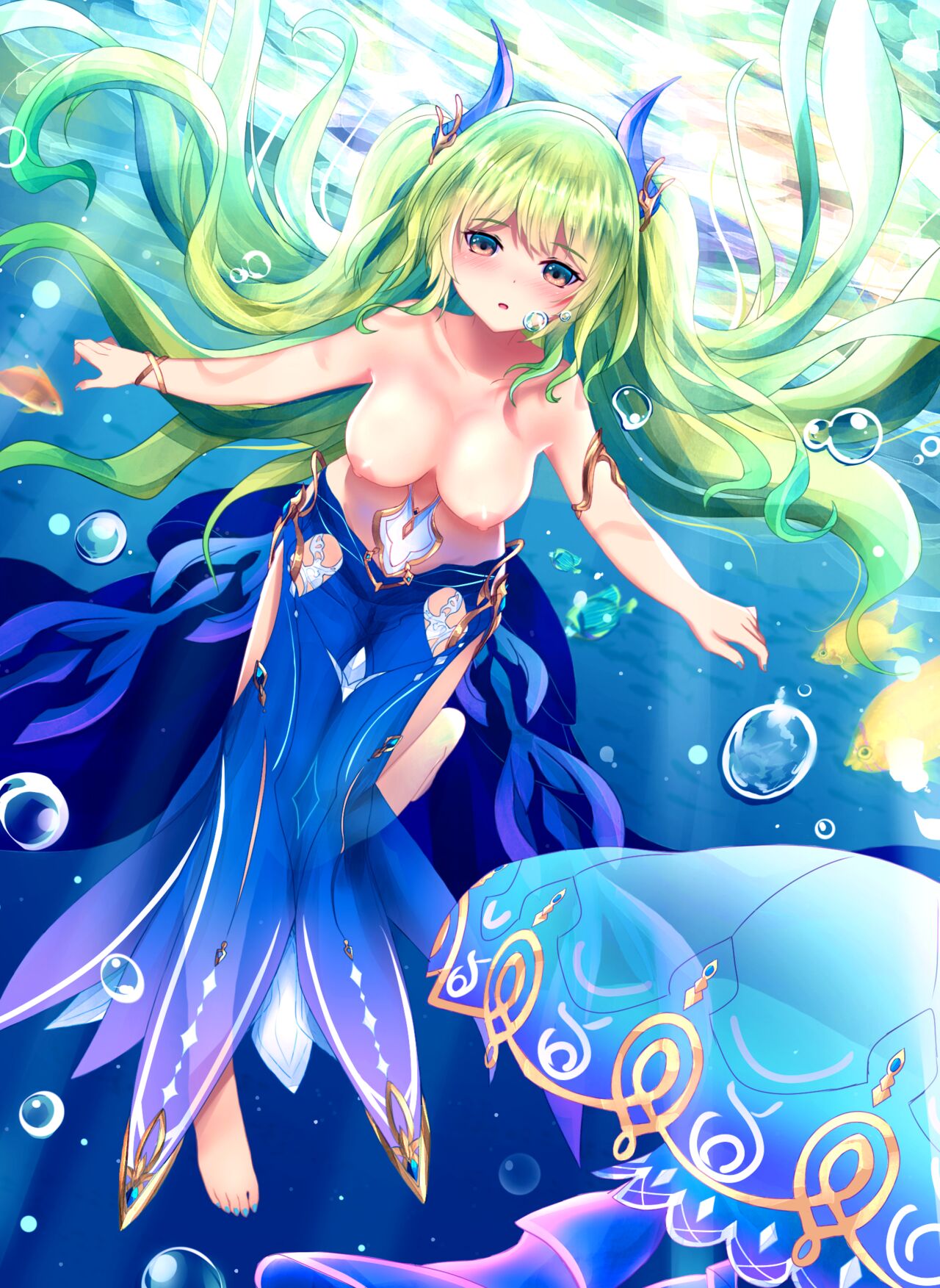 穹泉 page 10 full