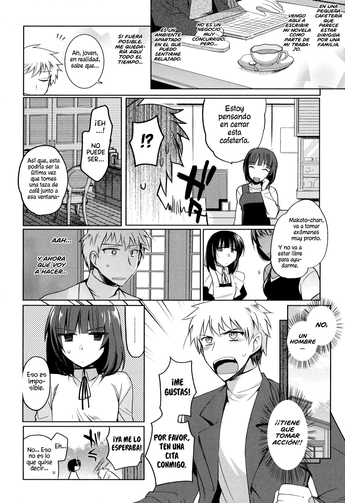 Cafe Trap&amp;Trap page 2 full