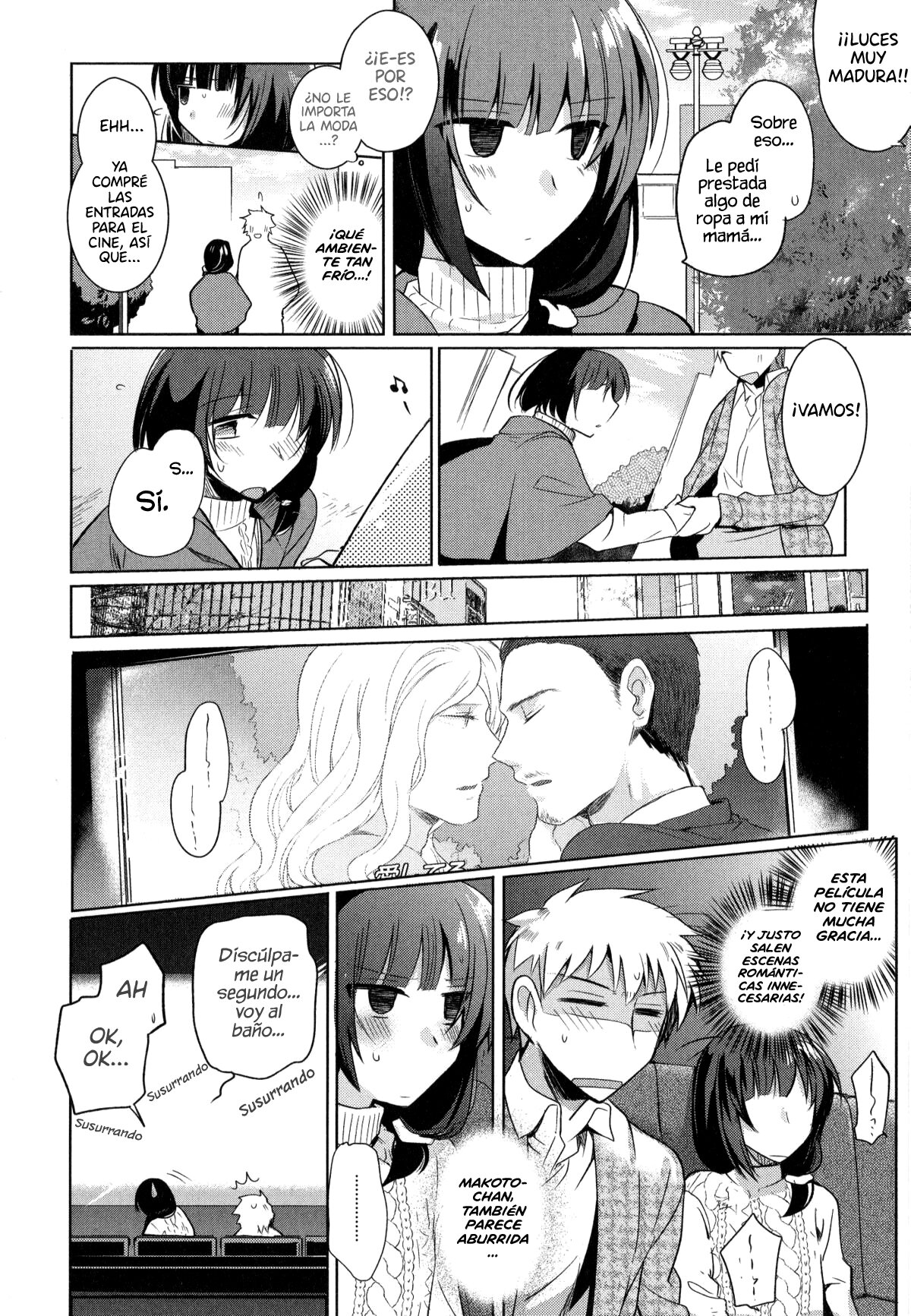 Cafe Trap&amp;Trap page 4 full