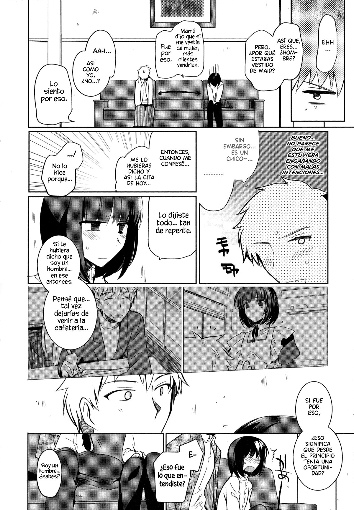 Cafe Trap&amp;Trap page 6 full