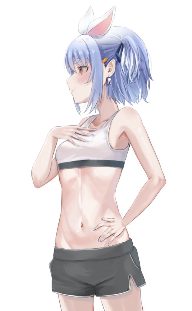 おつはい page 4 full