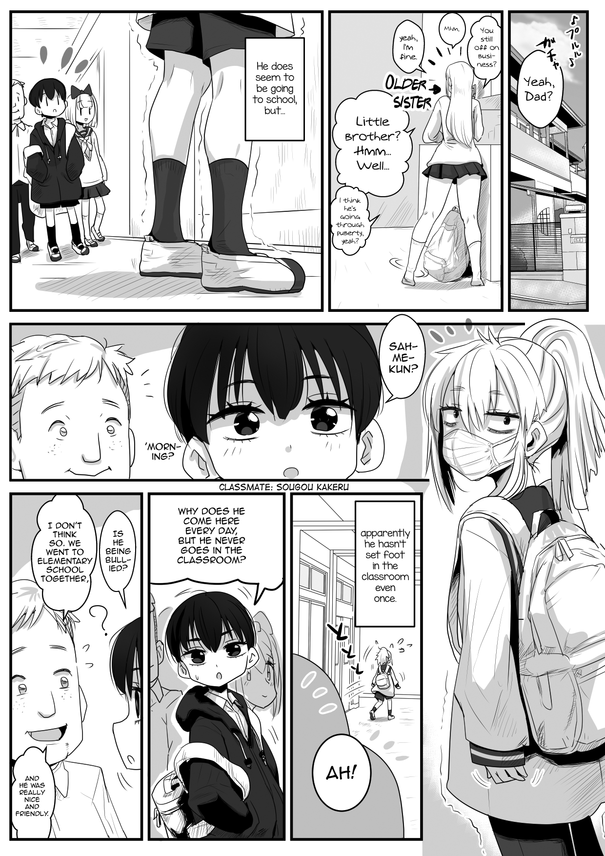 Same-kun wa Senpai to Douseiai Shitai page 3 full