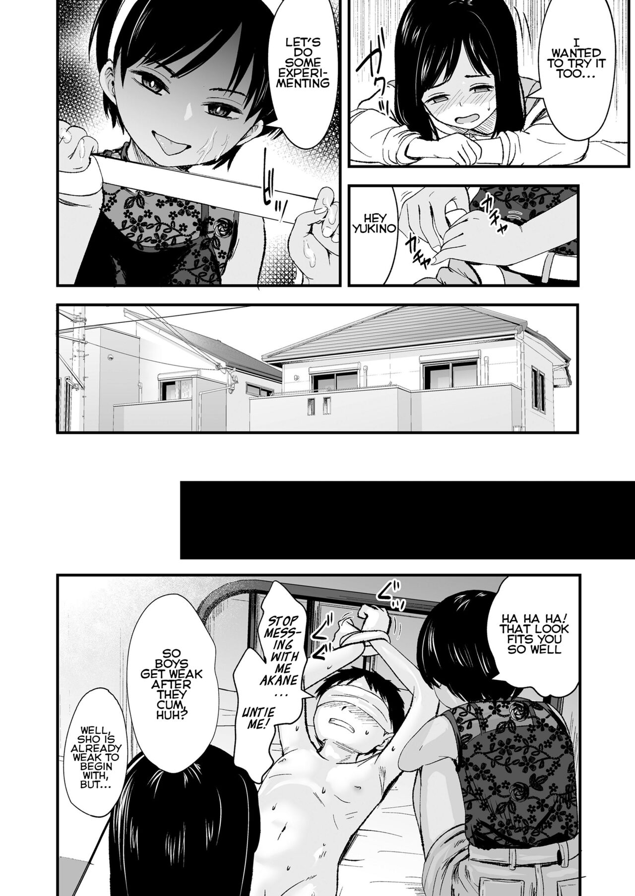 Futari no Omocha | Toy for two page 10 full