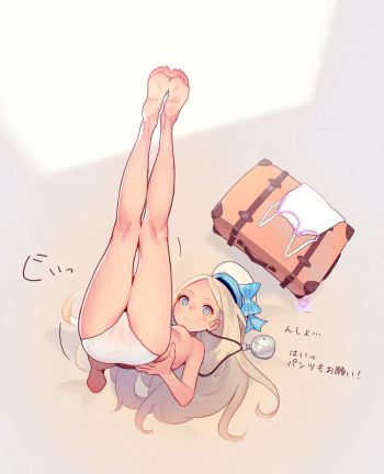 ニナちゃんの貴重なお着替えシーン Nina's precious dressing scene cover