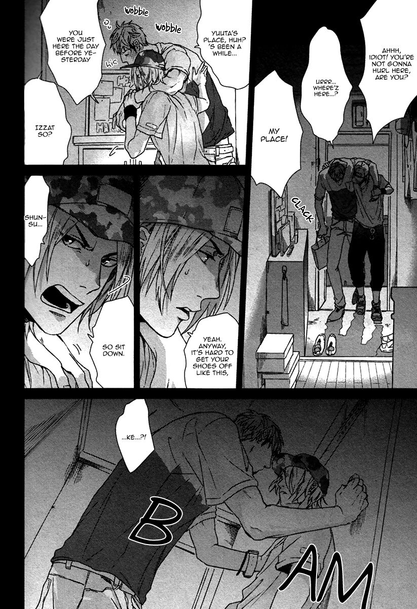 Ogeretsu Tanaka - Sayonara Futaribocchi Renai Shinsho page 5 full