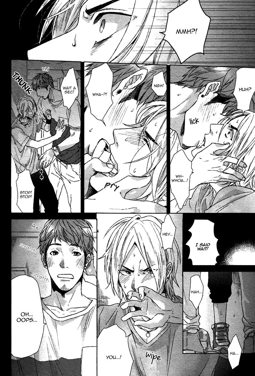 Ogeretsu Tanaka - Sayonara Futaribocchi Renai Shinsho page 7 full