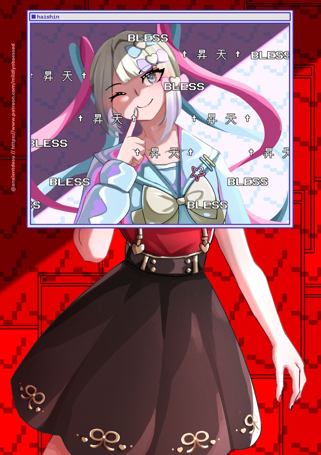 Artist anxientdesu - Anxient page 6 full
