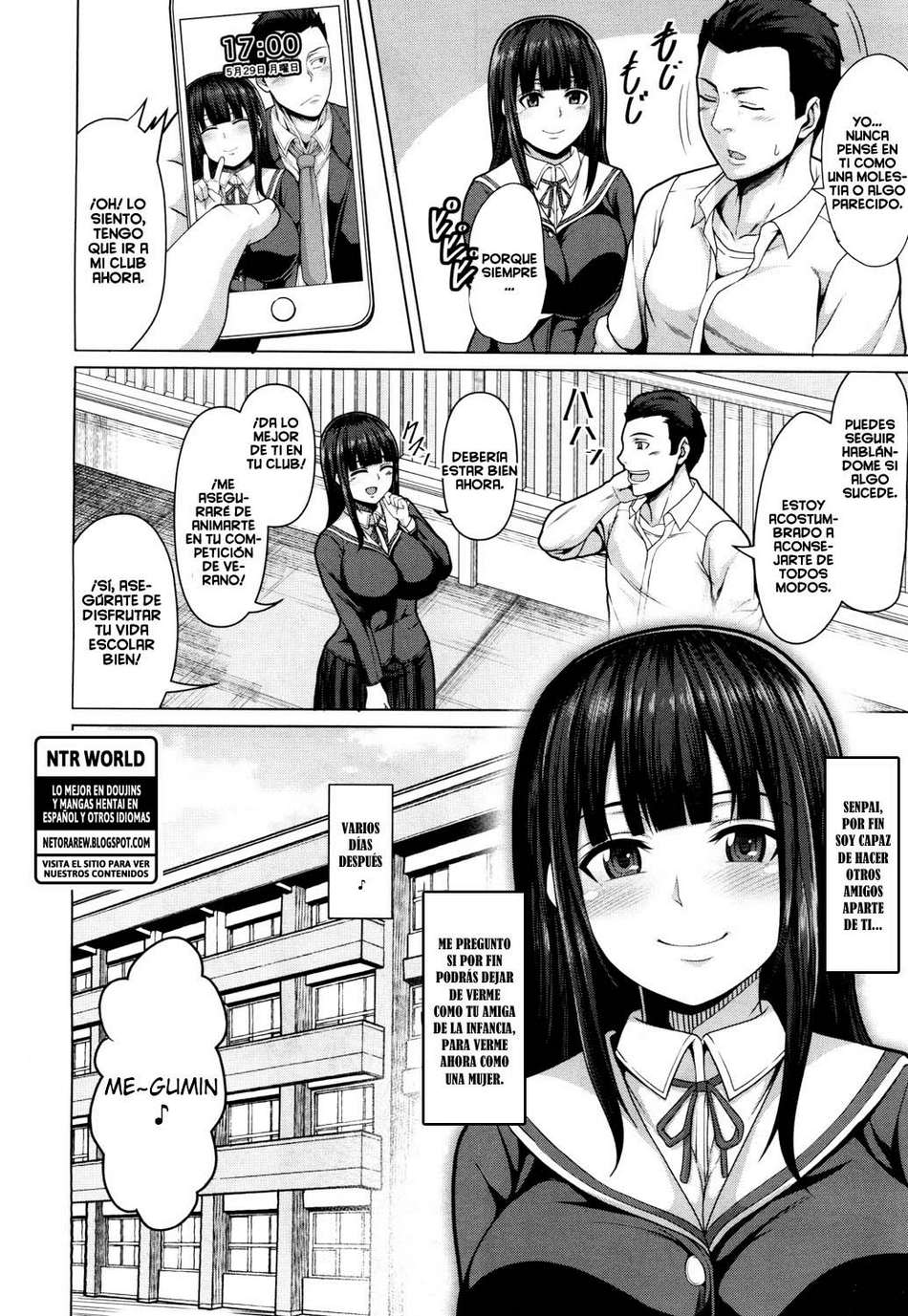 Tomodachi no Tsukurikata 1 + 2 page 2 full