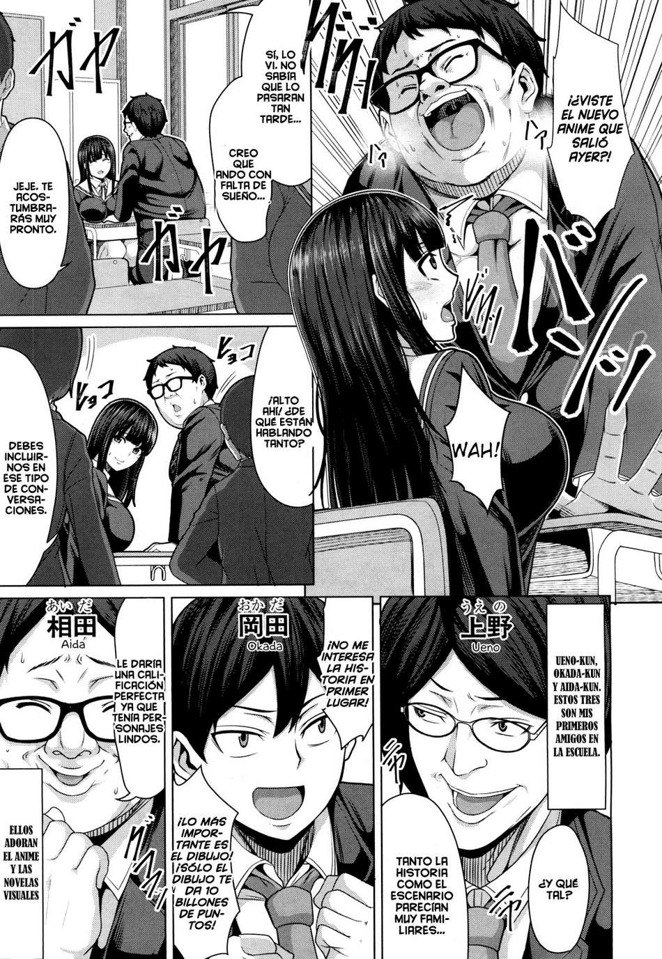 Tomodachi no Tsukurikata 1 + 2 page 3 full