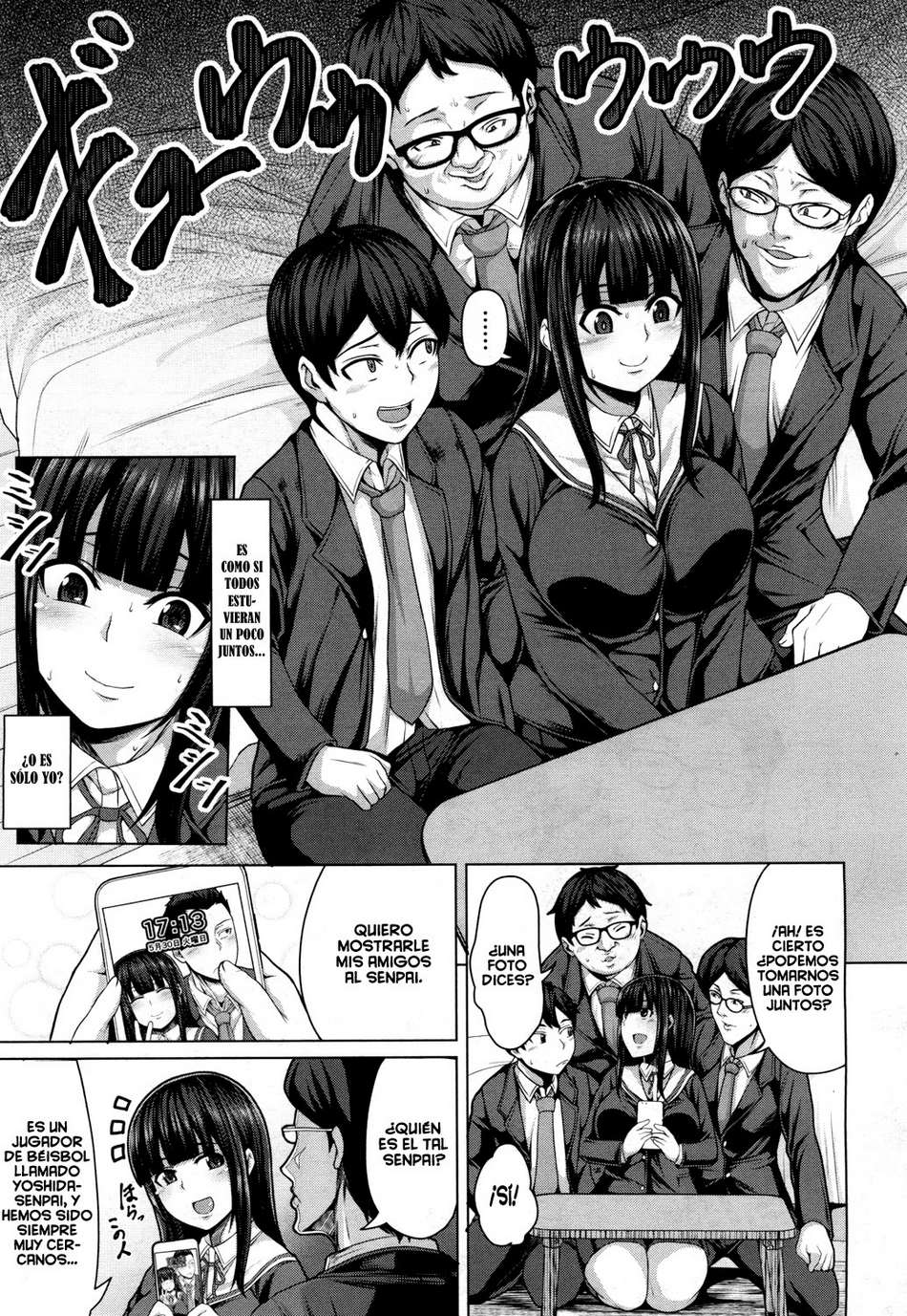Tomodachi no Tsukurikata 1 + 2 page 7 full