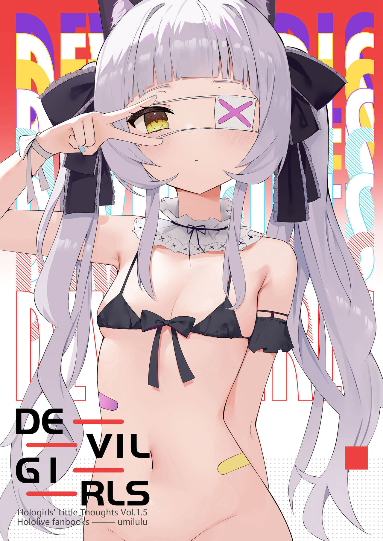 ●PIXIV● 只有弱者才睡觉 page 6 full