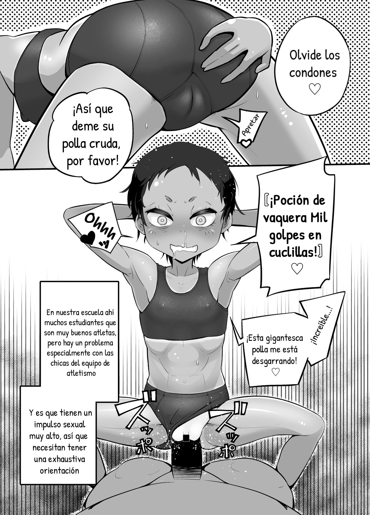 Rikujoubu Sayaka Seiyoku Tsuyosugi Bukatsu Joshi Chimpo Shidou de Tettei Kyouiku page 5 full