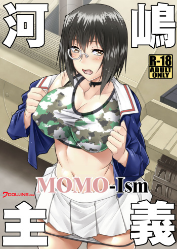 Kawashima shugi MOMO-Ism | Kawashima Doctrine MOMO-Ism cover