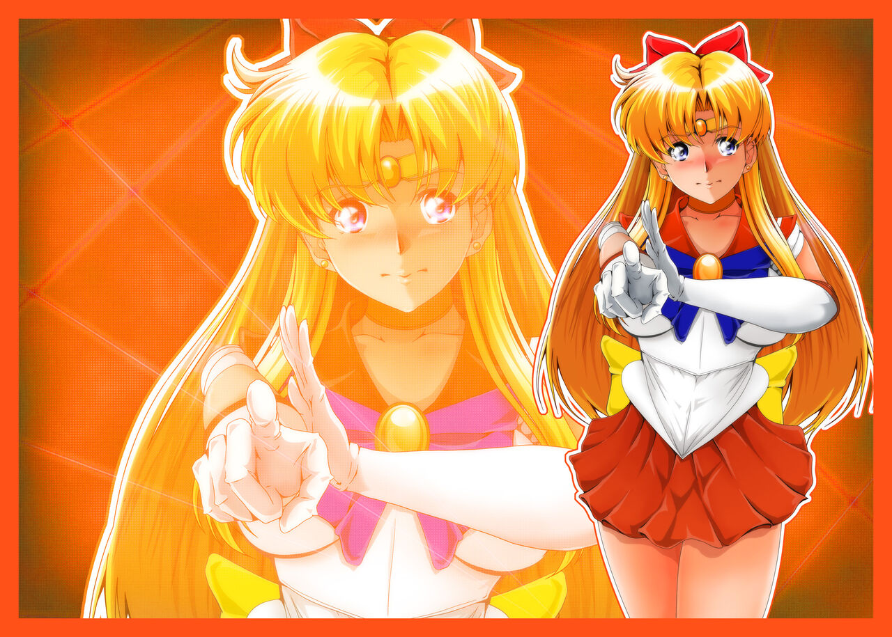 Kanaboshi Ryakudatsu page 2 full