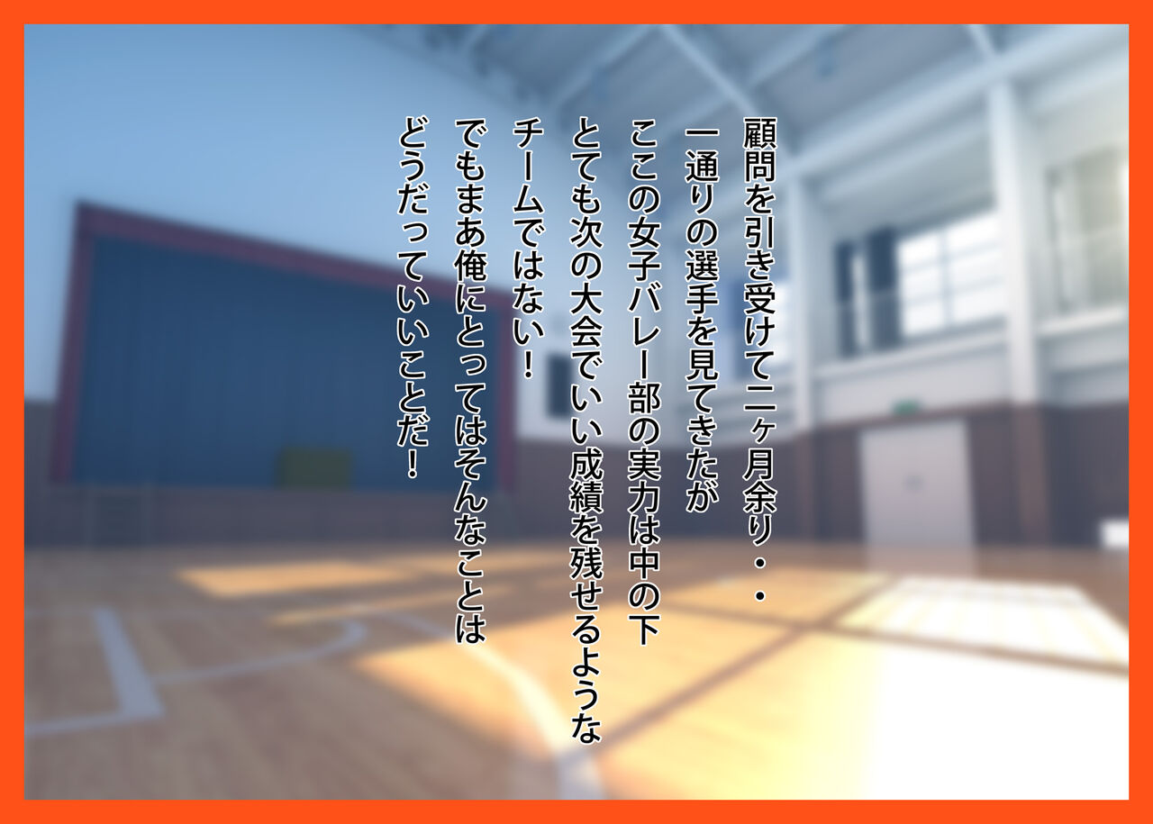 Kanaboshi Ryakudatsu page 4 full