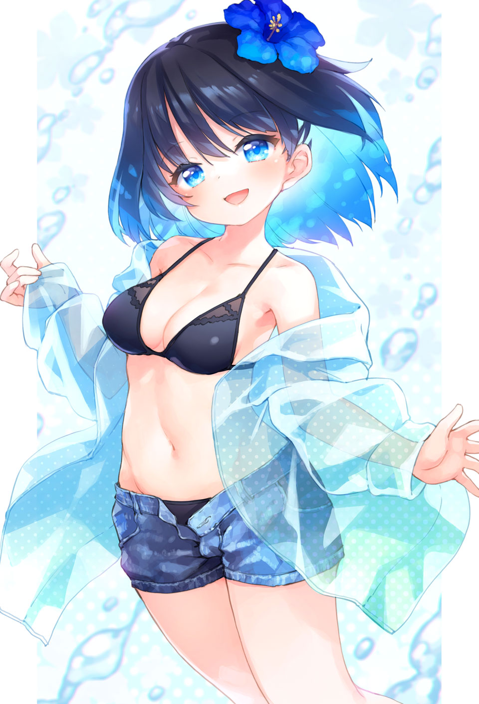 樹人 @kitoside page 5 full