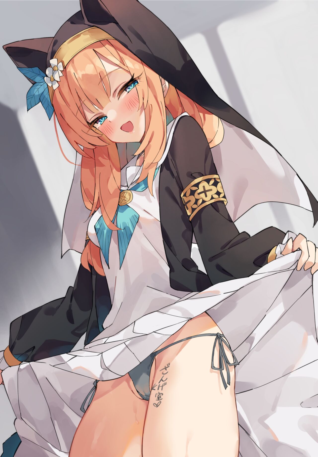 pixiv うなっち＠1日目東C13a page 1 full