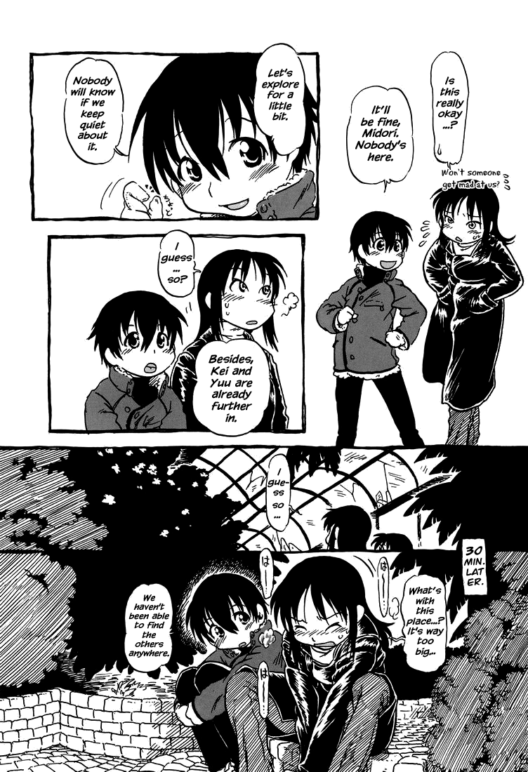 Hot House   =Anonygoo + LWB= page 7 full