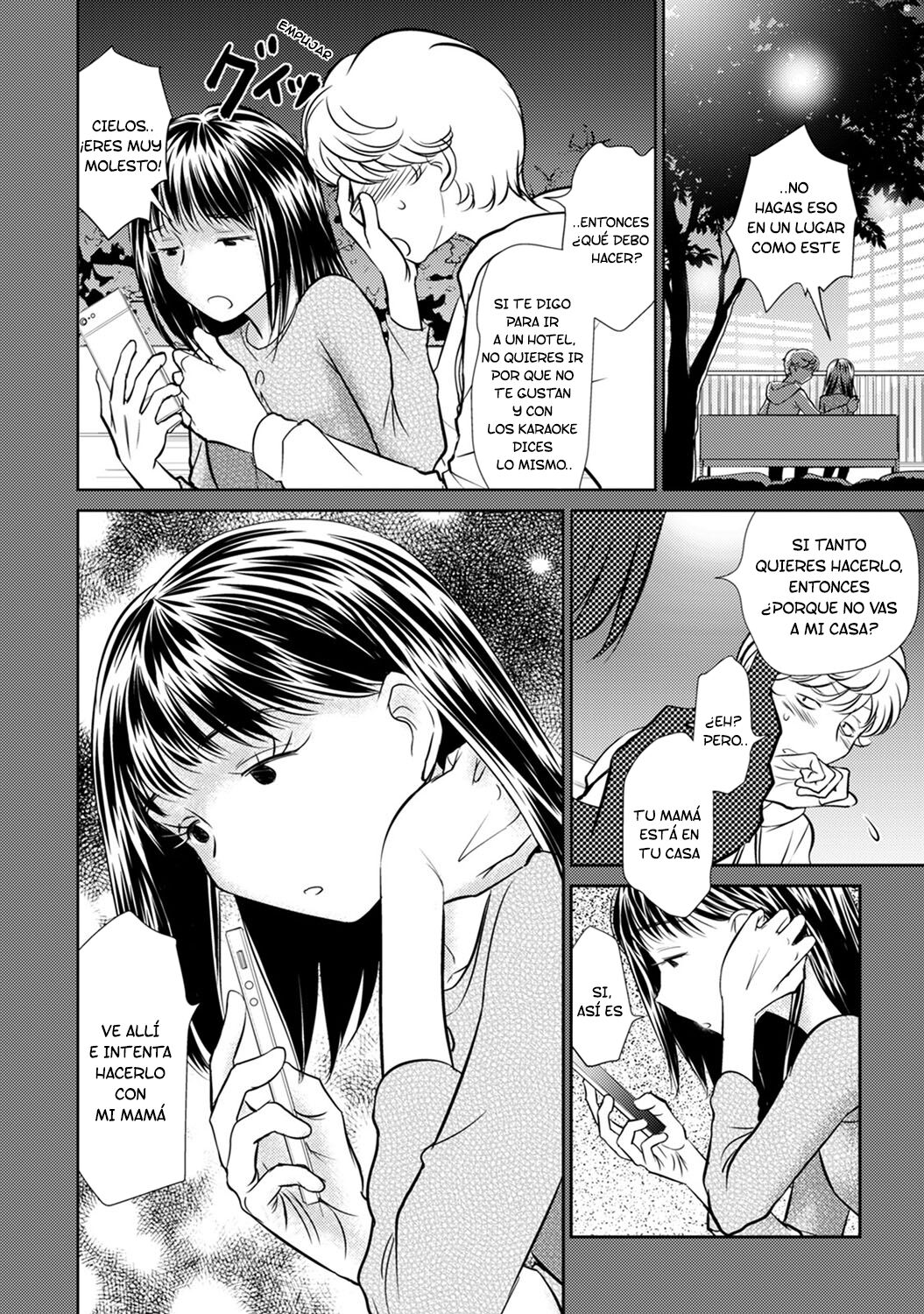 my girlfriend's mom's addictions page 4 full
