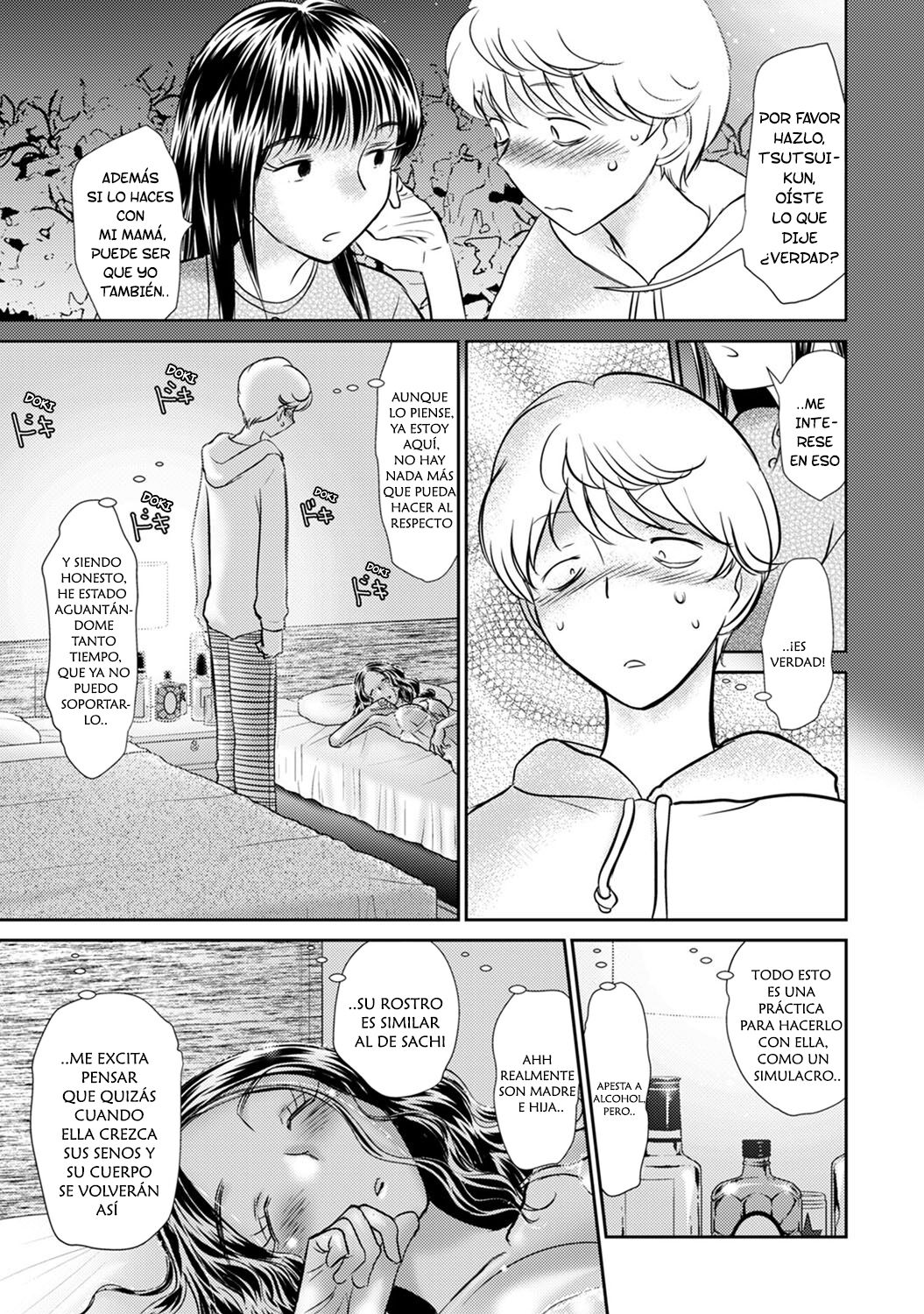 my girlfriend's mom's addictions page 5 full