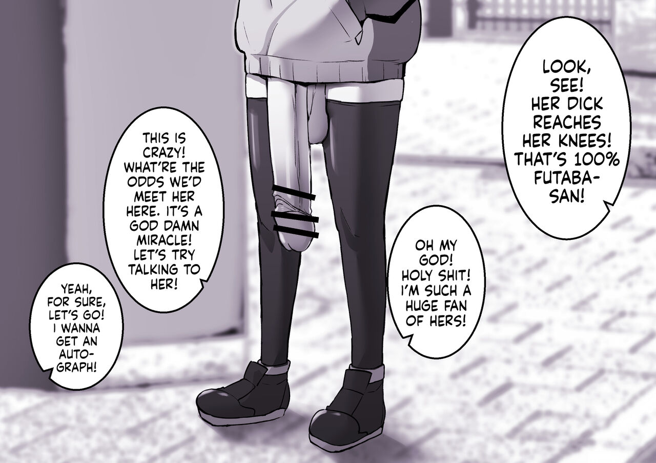 The Futanari Neighbourhod 〇ik-Toker page 3 full