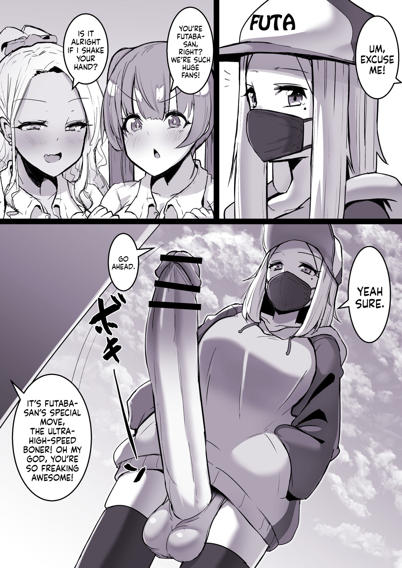 The Futanari Neighbourhod 〇ik-Toker page 4 full