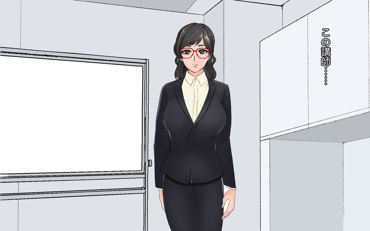 Onanie Chuudoku Manner Koushi wa Konyakuchuu Shiawase Oppai Tousatsu NTR Kyousei Sex !! page 3 full