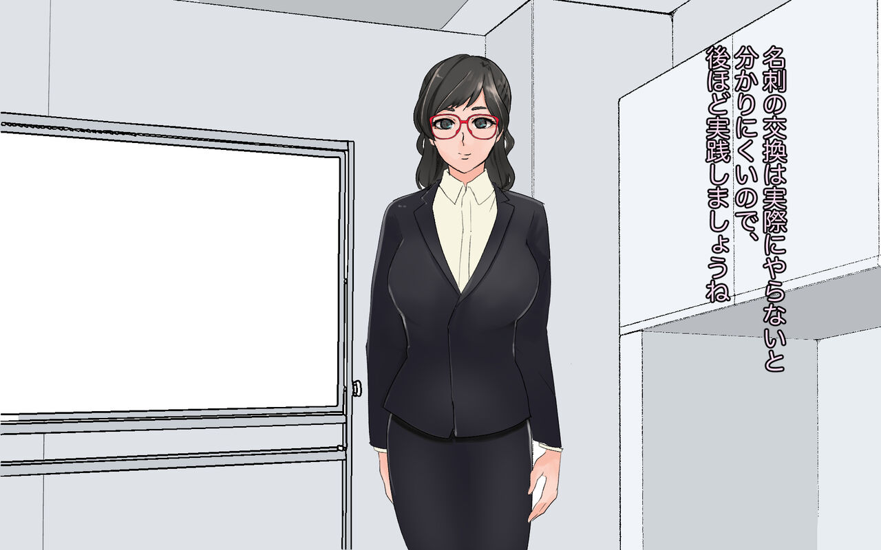 Onanie Chuudoku Manner Koushi wa Konyakuchuu Shiawase Oppai Tousatsu NTR Kyousei Sex !! page 4 full