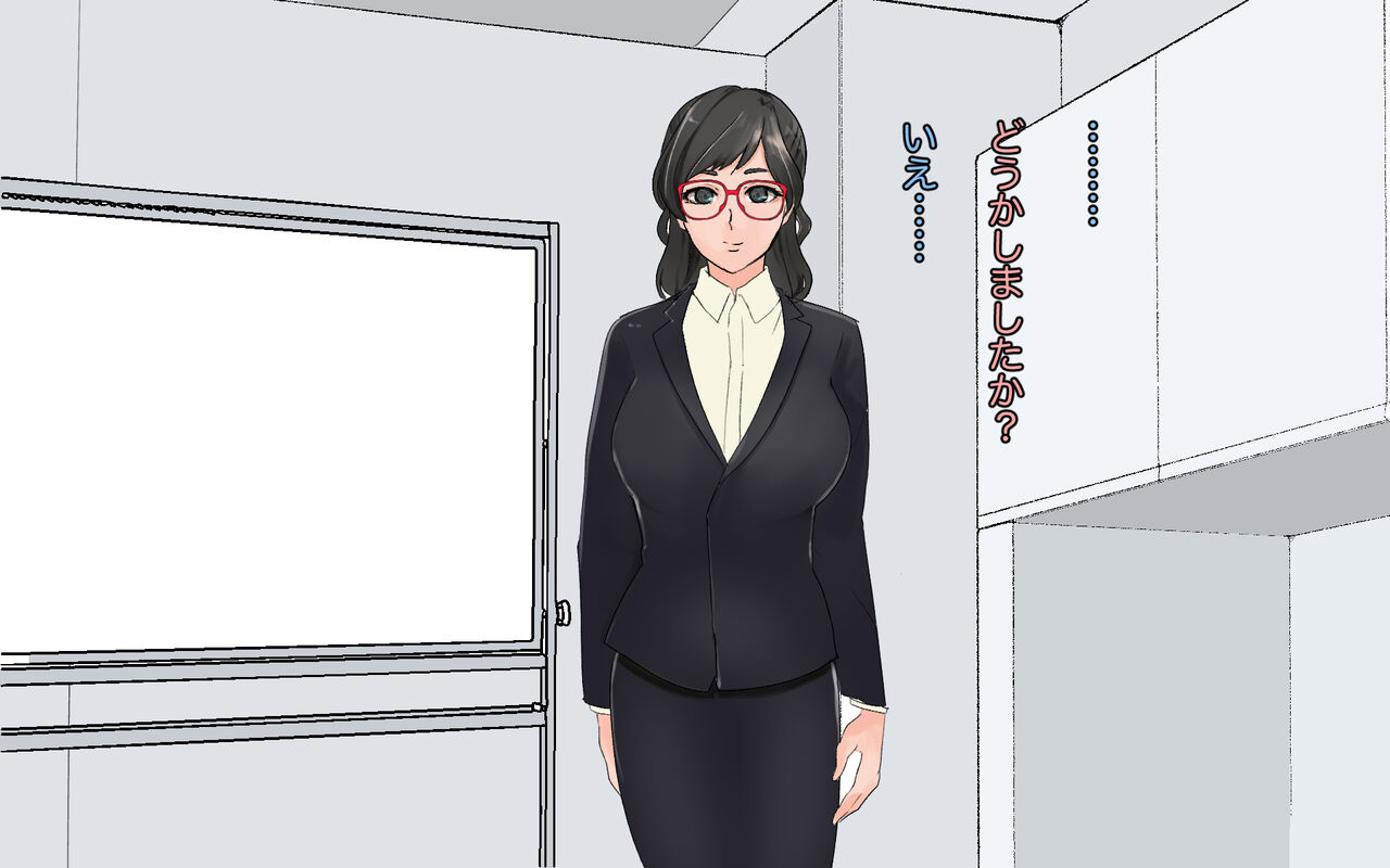 Onanie Chuudoku Manner Koushi wa Konyakuchuu Shiawase Oppai Tousatsu NTR Kyousei Sex !! page 6 full