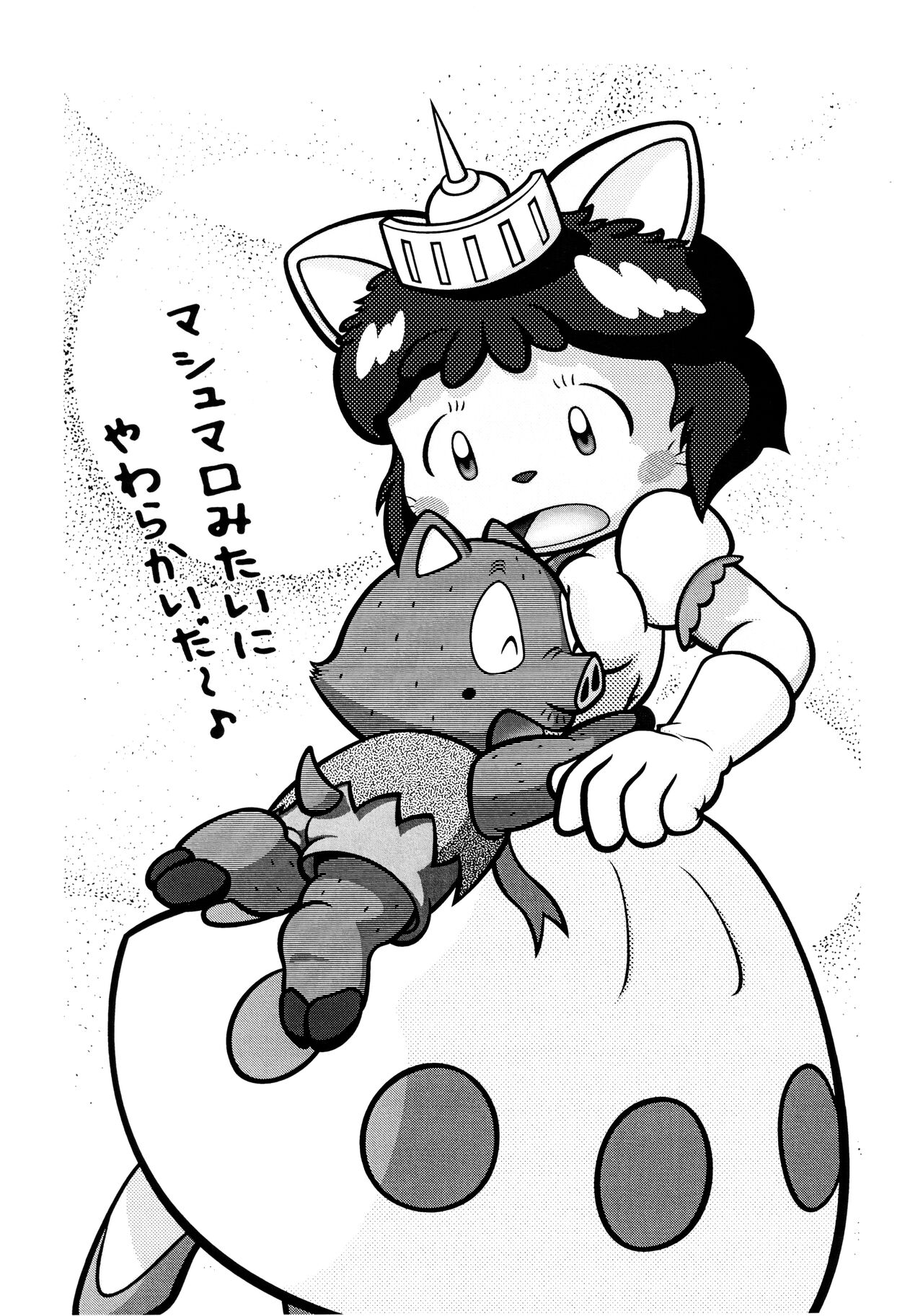 MOENEKO page 4 full