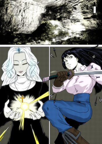 Valiant Conquest of The Enchanted Grotto cover