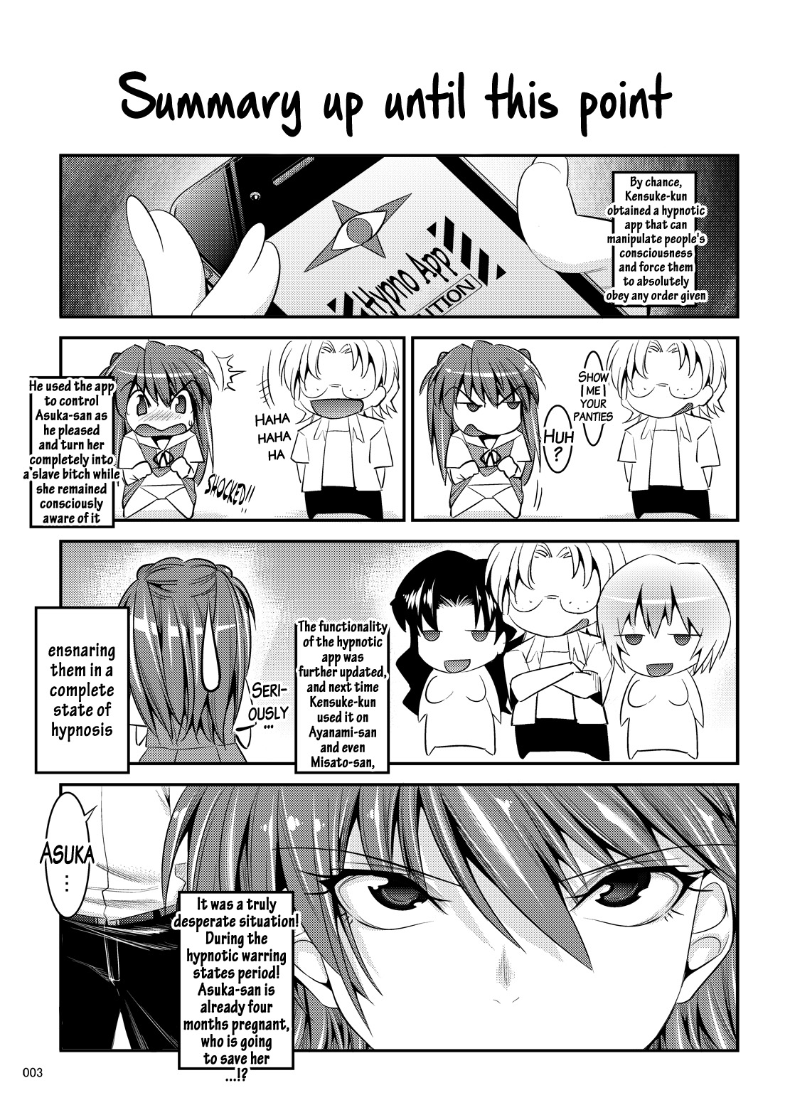 Marionette Queen 5.0.0 page 2 full