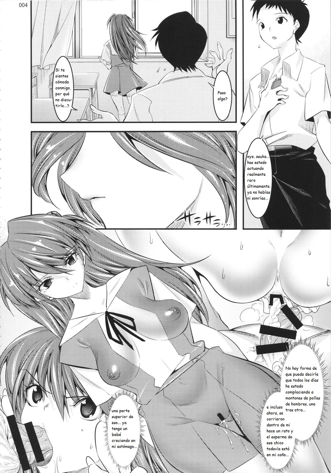 Marionette Queen 5.0.0 page 3 full